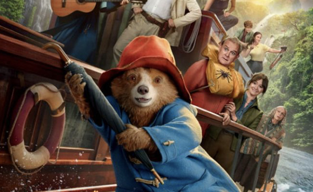 פדינגטון בג'ונגל