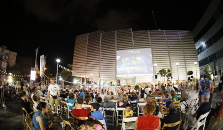 כיכר הפסטיבל