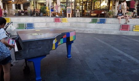 רחבת הפסנתר