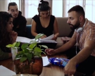 מהצד האחר من الجهة الأخرى