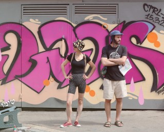 פיץ' על הכרמל