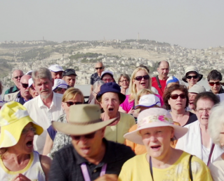 קצר מהעבר 1 - מבחר סרטים ישראלים קצרים מהשנים האחרונות