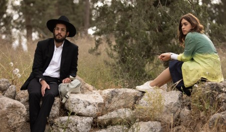 חשבונות שמיים