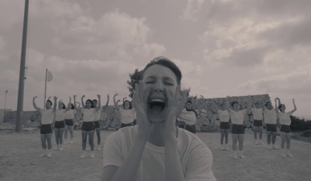 כמה הערות על המצב