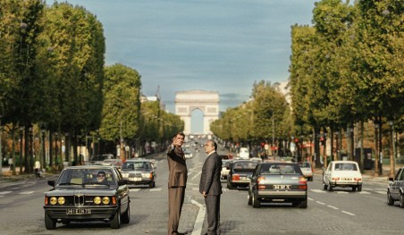 הקשת הגדולה