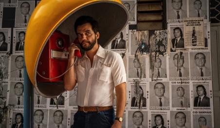 הסוכן החשאי