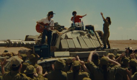 חלטורה אחרונה