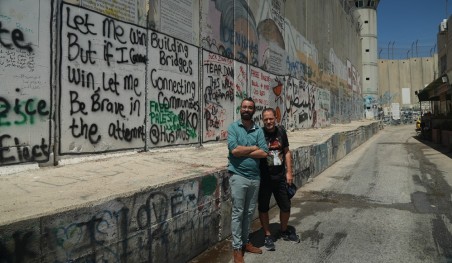 שלום 30 20