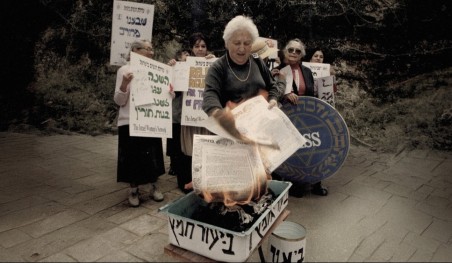 אליס. שיחות אחרונות
