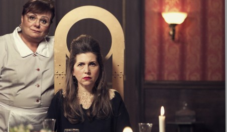 המועדון לספרות יפה של הגברת ינקלובה