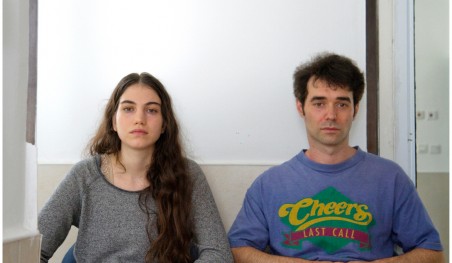 אל תשכחי אותי