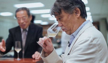 Kakehashi: A Portrait of Chef Nobuo Fukuda