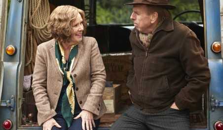 אהבה מריקוד ראשון