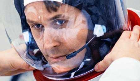 האדם הראשון