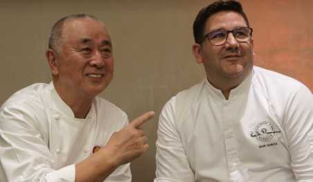 בחיפוש אחר אומאמי