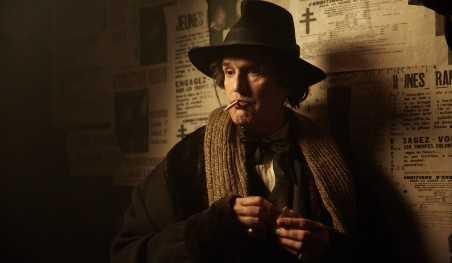 הנסיך המאושר