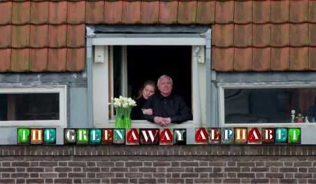 ג' זה גרינאוויי