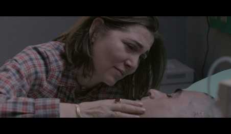 בוקר טוב ילד