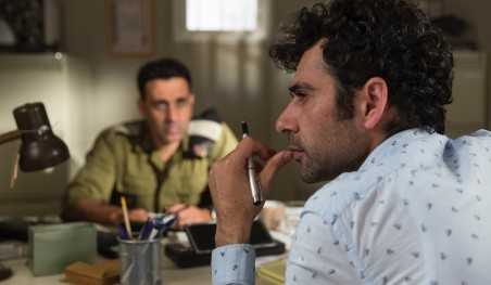 תל אביב על האש