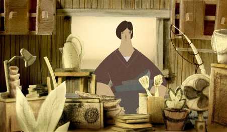 התחרות לאנימציה ישראלית קצרה