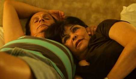 מסיבת פרישה