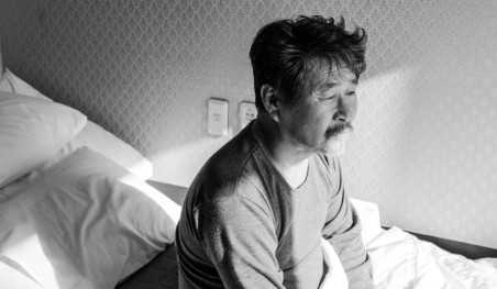 המלון על שפת הנהר