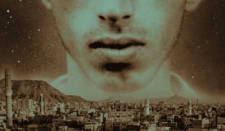 מורי - חידת שבזי