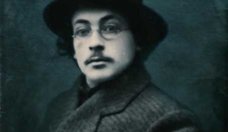 איבד פוגל את פוגל