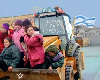 ילדי חברון
