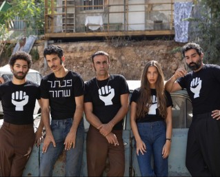 פנתר כפול