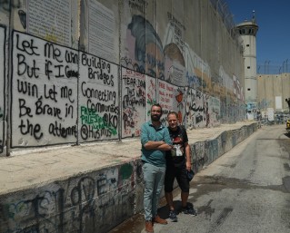 שלום 30 20