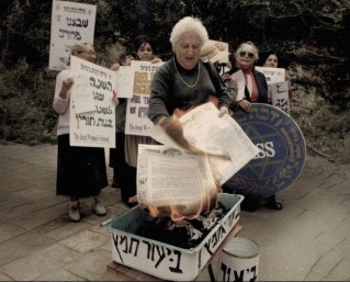 אליס. שיחות אחרונות
