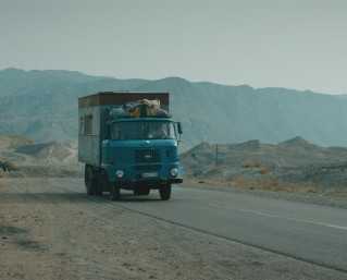 Suleiman Mountain