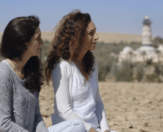 האושר המוחלט