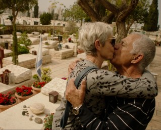 פתח תקווה