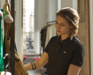 Personal Shopper