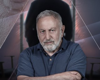 האדם השלישי