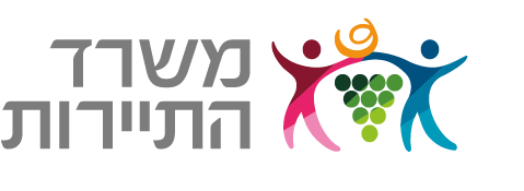 משרד התרבות